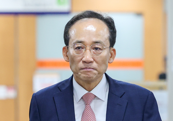 내란 공판 출석하는 추경호 대구시장