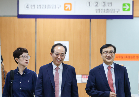 서울지방법원 공판 출석하는 추경호 시장