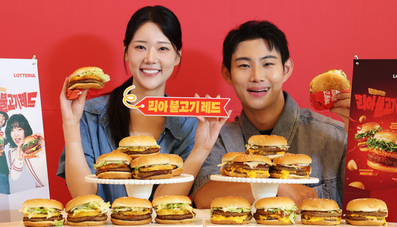 롯데리아 신메뉴 '리아 불고기 레드' 출시