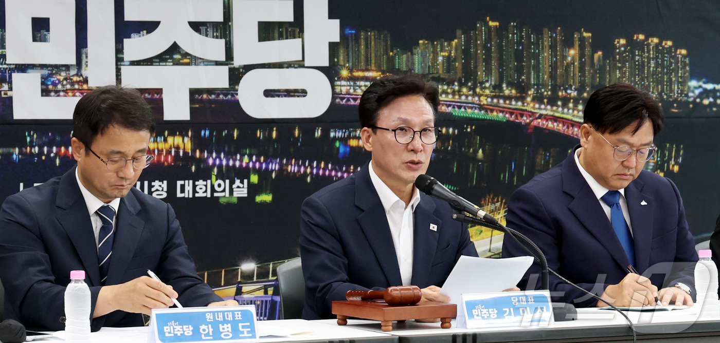 (세종=뉴스1) 김기남 기자 = 김민석 더불어민주당 대표가 2일 세종시 보람동 세종시청에서  열린  최고위원회의에서 발언하고 있다. 2026.9.2/뉴스1