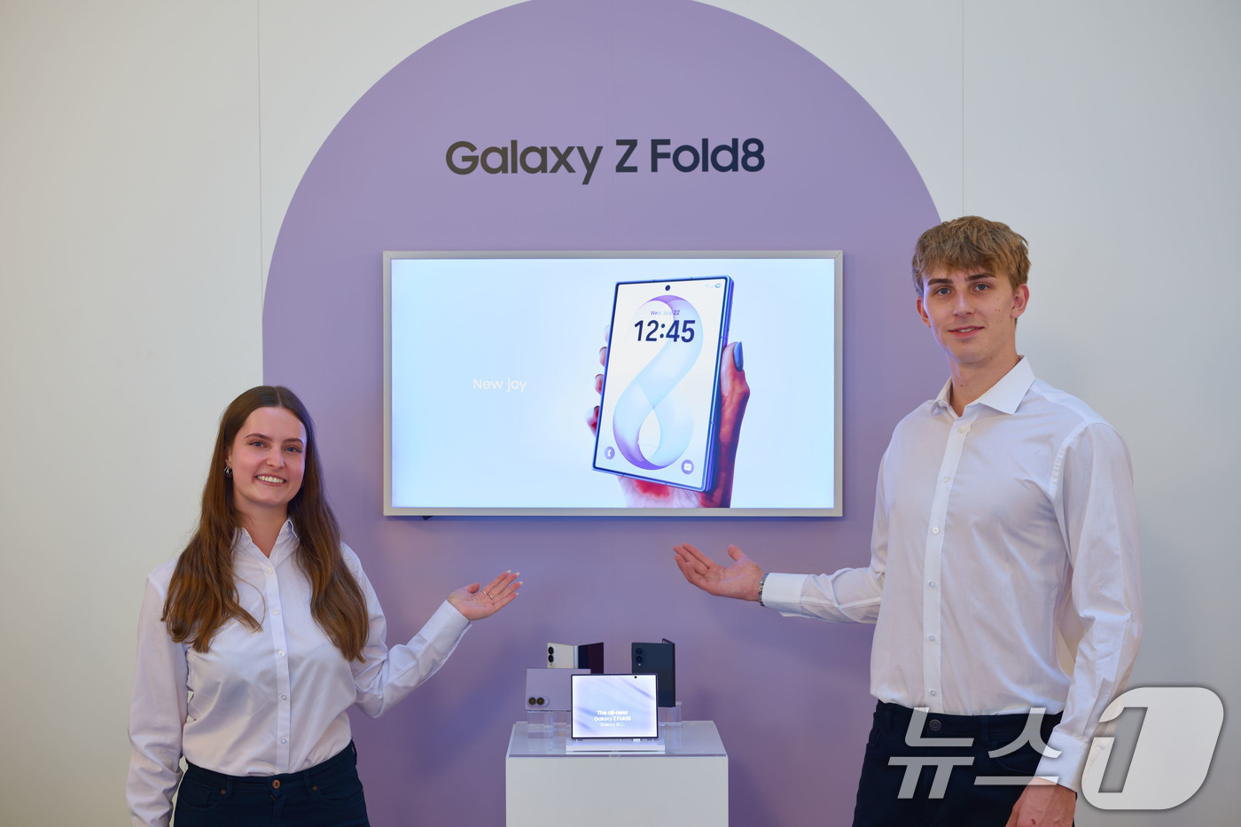 (서울=뉴스1) = 삼성전자가 독일 베를린에서 열리는 유럽 최대 가전 전시회 IFA 2026 개막에 앞서 오는 6일까지 '당신의 AI 일상 동반자(Your companion to …