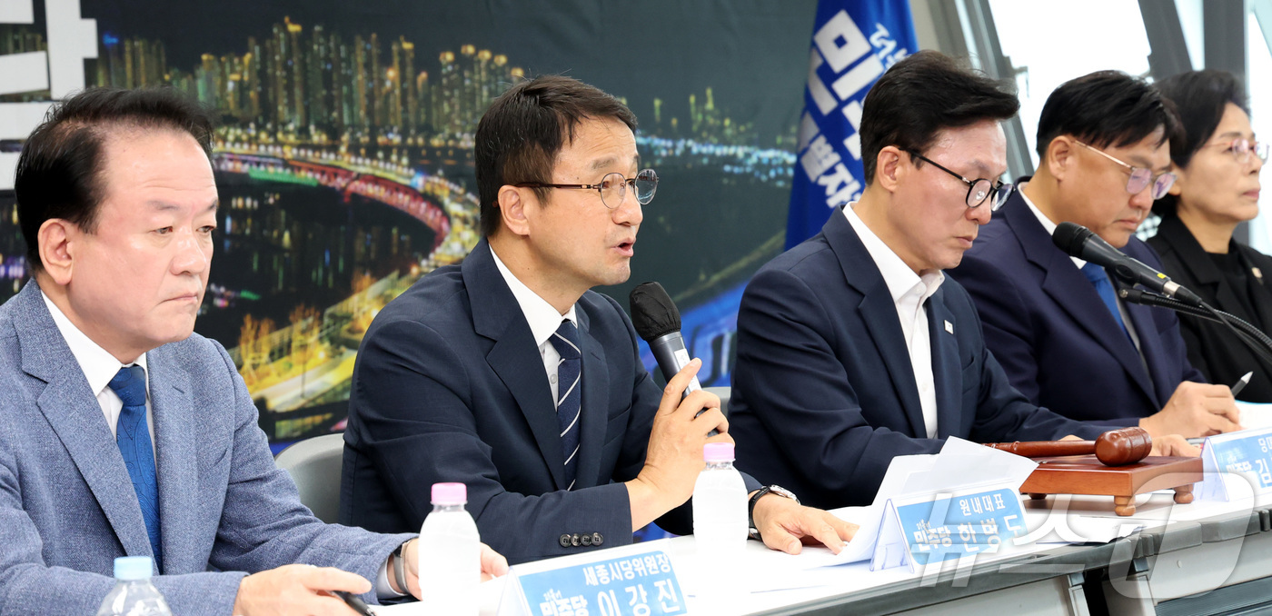 (세종=뉴스1) 김기남 기자 = 한병도 더불어민주당 원내대표가 2일 세종시 보람동 세종시청에서  열린  최고위원회의에서 발언하고 있다. 2026.9.2/뉴스1