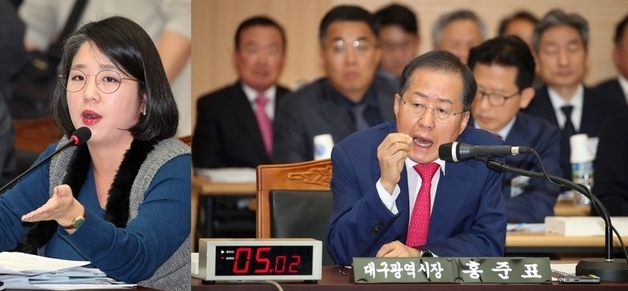 홍준표 "개나 소나 장관?…내가 본 용혜인은 함량 미달"