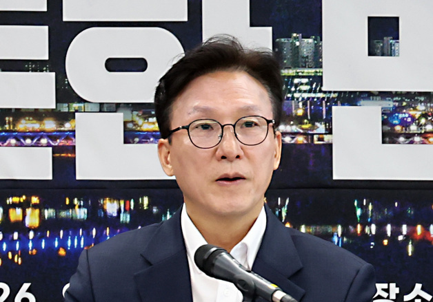최고위 발언하는 김민석 민주당 당대표