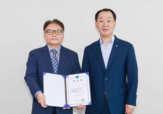 조경제 산청군보건의료원장 "지역 필수 의료 체계 다지겠다"