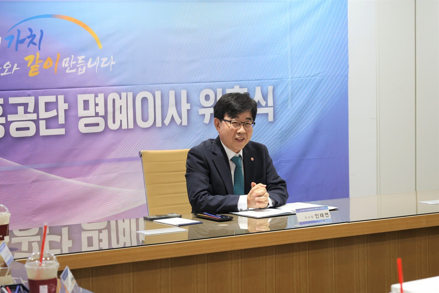 본문 이미지 - 인태연 소상공인시장진흥공단 이사장이 발언하고 있다.(소상공인시장진흥공단 제공)