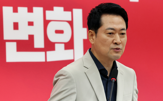 기자회견하는 장동혁 대표