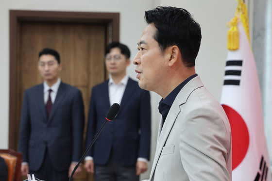 장동혁 대표, 현안관련 기자회견