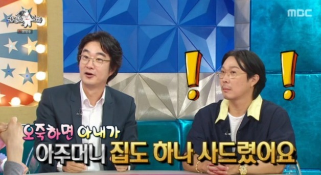 홍혜걸 "세상 참 어렵다…'가사도우미에 집' 발언 뒤 '다른 사람은?' 비판"