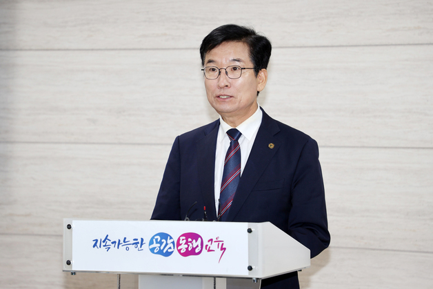 윤건영 충북교육감 "지방교육재정교부금 개편 신중해야"