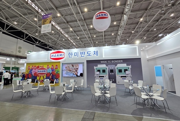 한미반도체, 대만서 AI 반도체 '2.5D 패키징' 장비 대거 공개