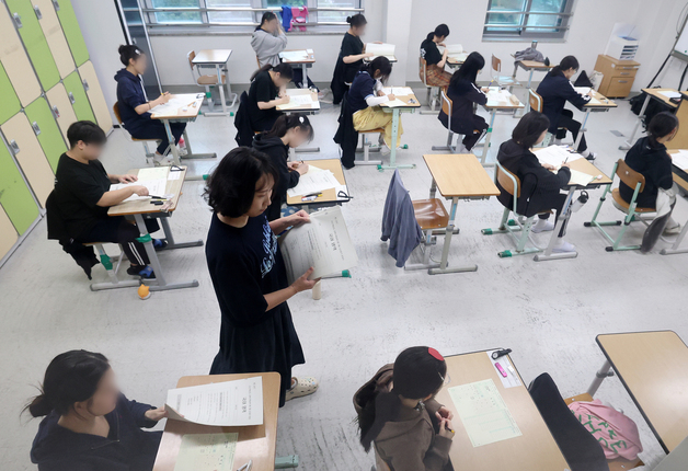 고3 9월 모의평가