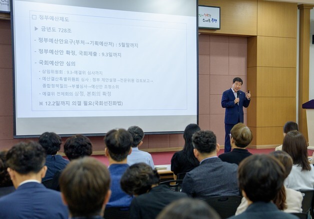 증평군 '성장 가능 콤팩트 도시'로 새로운 성장 모델 제시