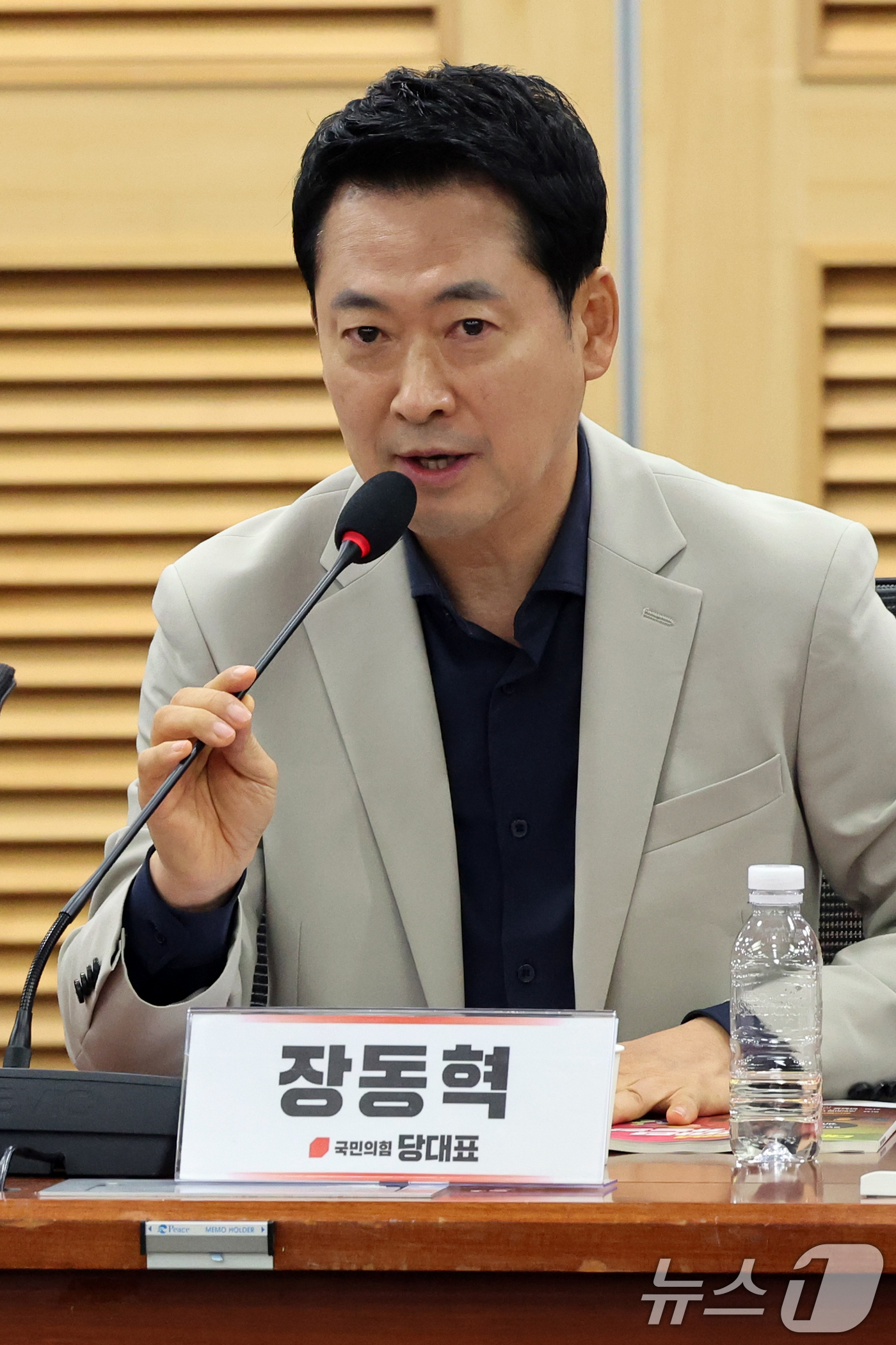 (서울=뉴스1) 황기선 기자 = 장동혁 국민의힘 대표가 2일 오전 서울 여의도 국회 의원회관에서 열린 '대한민국 청년 내집마련 가능한가 -청년이 묻고 전문가들이 답하다' 토론회에서 …