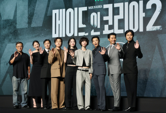 '메이드 인 코리아2 많이 사랑해주세요'
