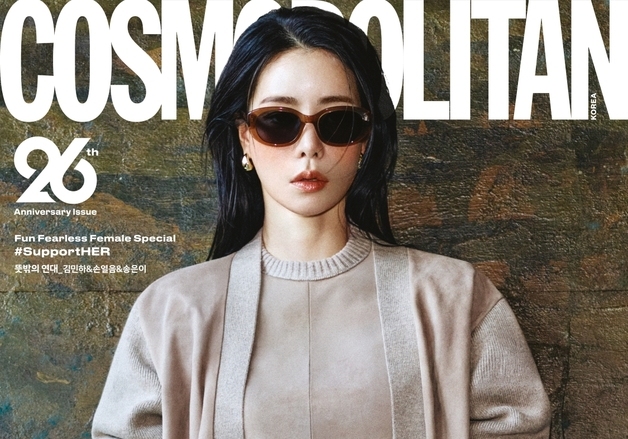임지연, 우아한 의상도 찰떡 소화…카리스마 발산까지 [N화보]