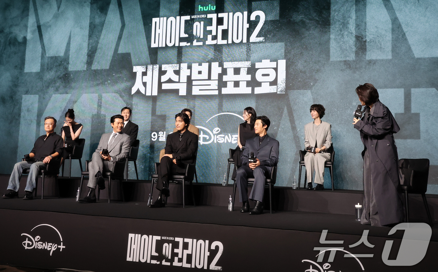 (서울=뉴스1) 김진환 기자 = 2일 서울 영등포구 콘래드서울호텔 그랜드볼룸에서 디즈니+ 오리지널 시리즈 '메이드 인 코리아2' 제작발표회가 열리고 있다.'메이드 인 코리아2'는 …