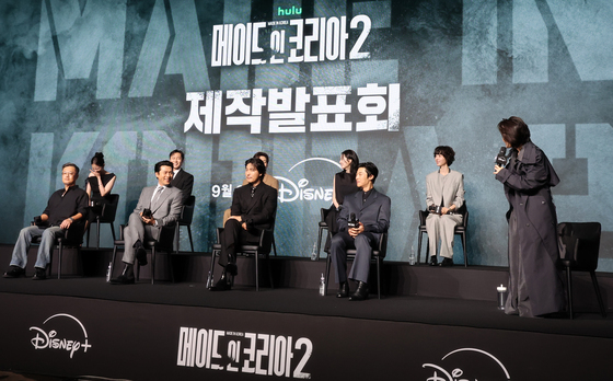 '메이드 인 코리아 시즌2' 제작발표회