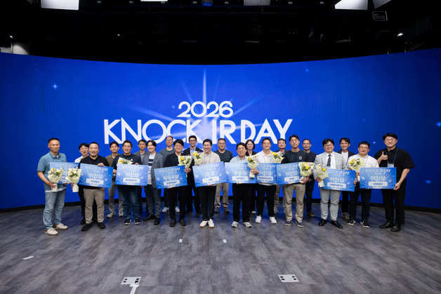 콘진원 '케이녹 IR DAY' 성료…10개 업체 투자유치 발표