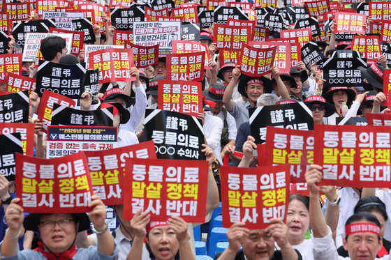 동물보호단체 "학대자 자가진료 막으려면 진료부 안전장치 필요"