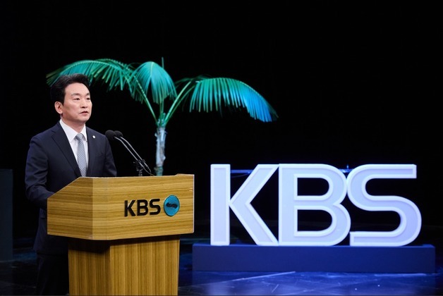 박장범 KBS 사장 "수신료 45년간 동결, 정치권의 책임 있는 정책 필요"