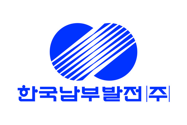 남부발전, 공공기관 최초 PPA 플랫폼 활용…30㎿ 육백산풍력 전력구매 협약