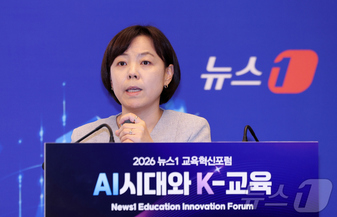 (서울=뉴스1) 김성진 기자 = 고민정 멀티캠퍼스 AX러닝혁신센터장이 2일 서울 용산구 나인트리 프리미어 로카우스 호텔에서 'AI시대와 K-교육'이라는 주제로 열린 2026 뉴스1 …