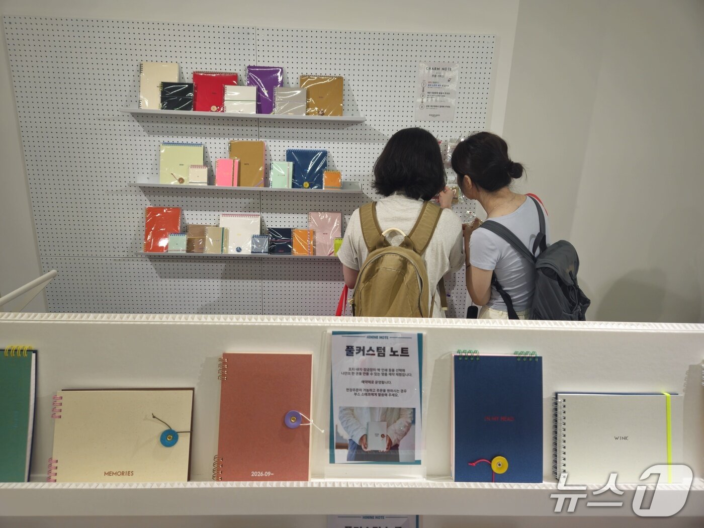 본문 이미지 - 일본 하이나인 커스텀 노트 ⓒ 뉴스1 박혜연 기자