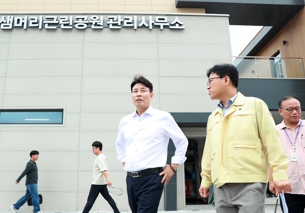 대전 서구, 추석 앞두고 환경오염 감시·현장 안전관리 강화
