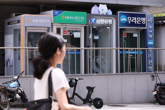 [단독]5대銀, 최근 5년 중징계 806명…여신 부실·성희롱·횡령 매년 반복