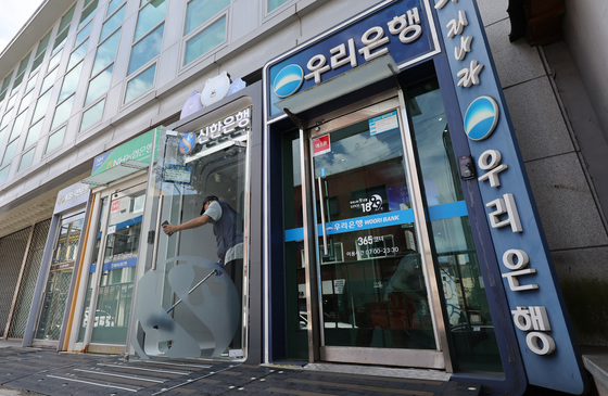 5대 은행 장애인 고용률 고작 1.58%…5년 연속 법정 기준 '미달'