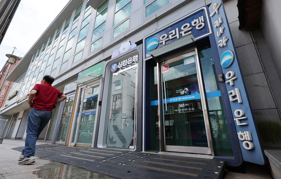"뚫리고도 모를 수 있다"…AI發 무차별 해킹에 금융권 '비상'