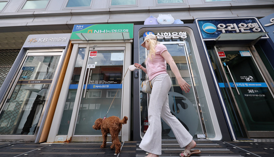 이자 아끼려 했더니…11개 은행 주담대 대환 금리, 신규보다 높아