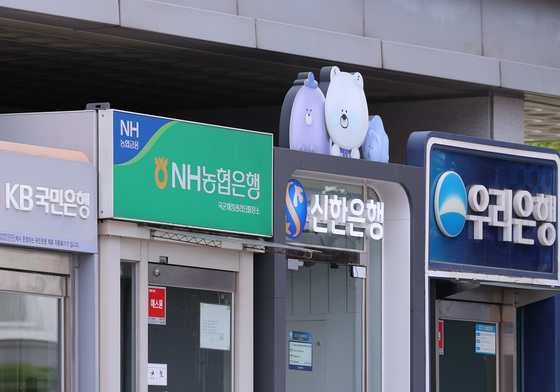 가계대출은 늘고, 대출 여력은 줄고