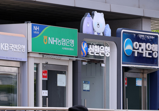 가계대출은 늘고, 대출 여력은 줄고