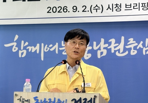 조선 설계 인력 부산 유출에 거제시 발끈…"전면 재검토하라"