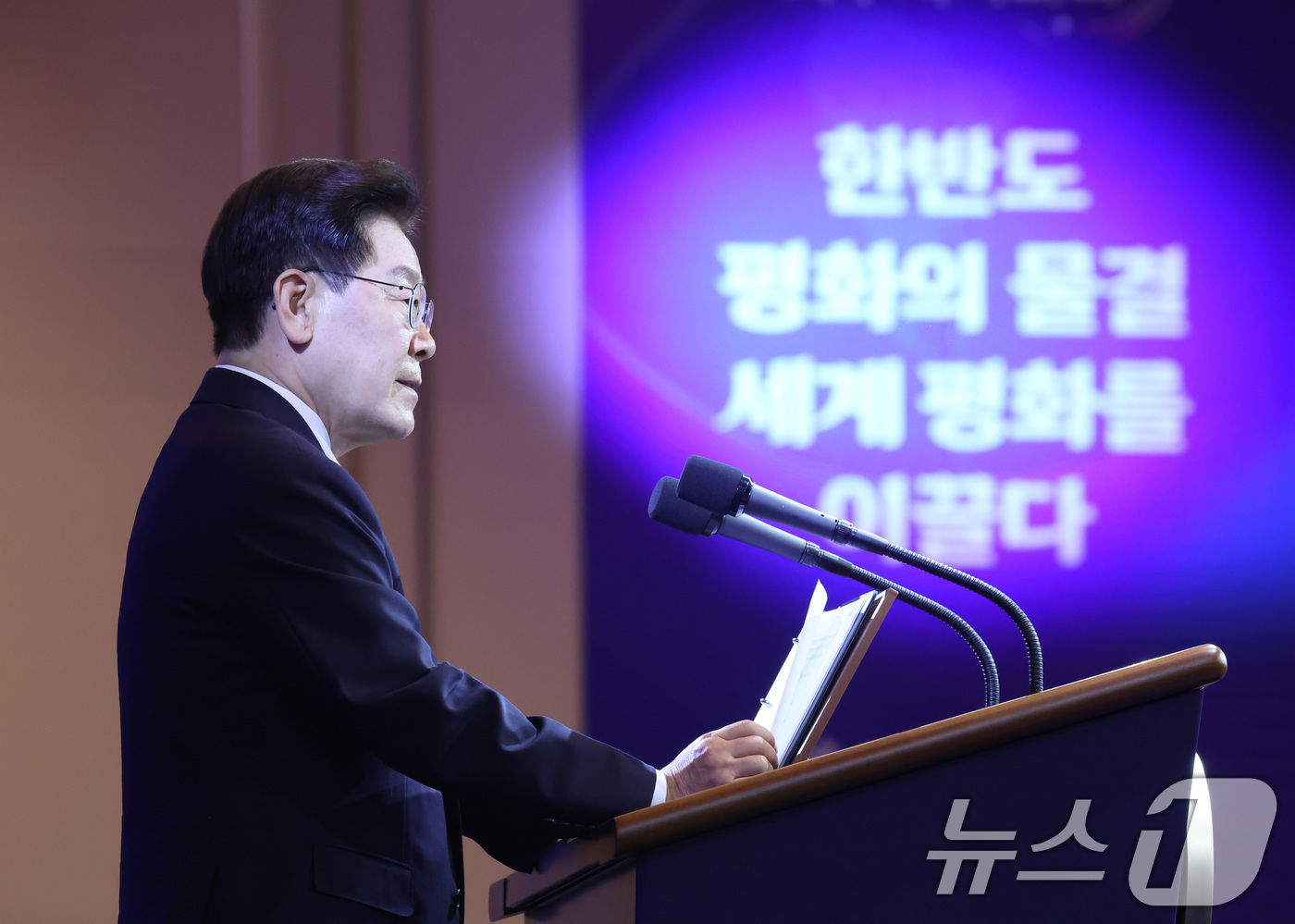 (인천=뉴스1) 이재명 기자 = 이재명 대통령이 2일 인천 중구 인스파이어 리조트에서 열린 제22기 민주평통 미주지역회의 평화공존 정책 대화에서 발언하고 있다. 2026.9.2/뉴 …