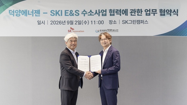 SK이노베이션 E&S, 액화·기체 수소 충전 인프라 확대