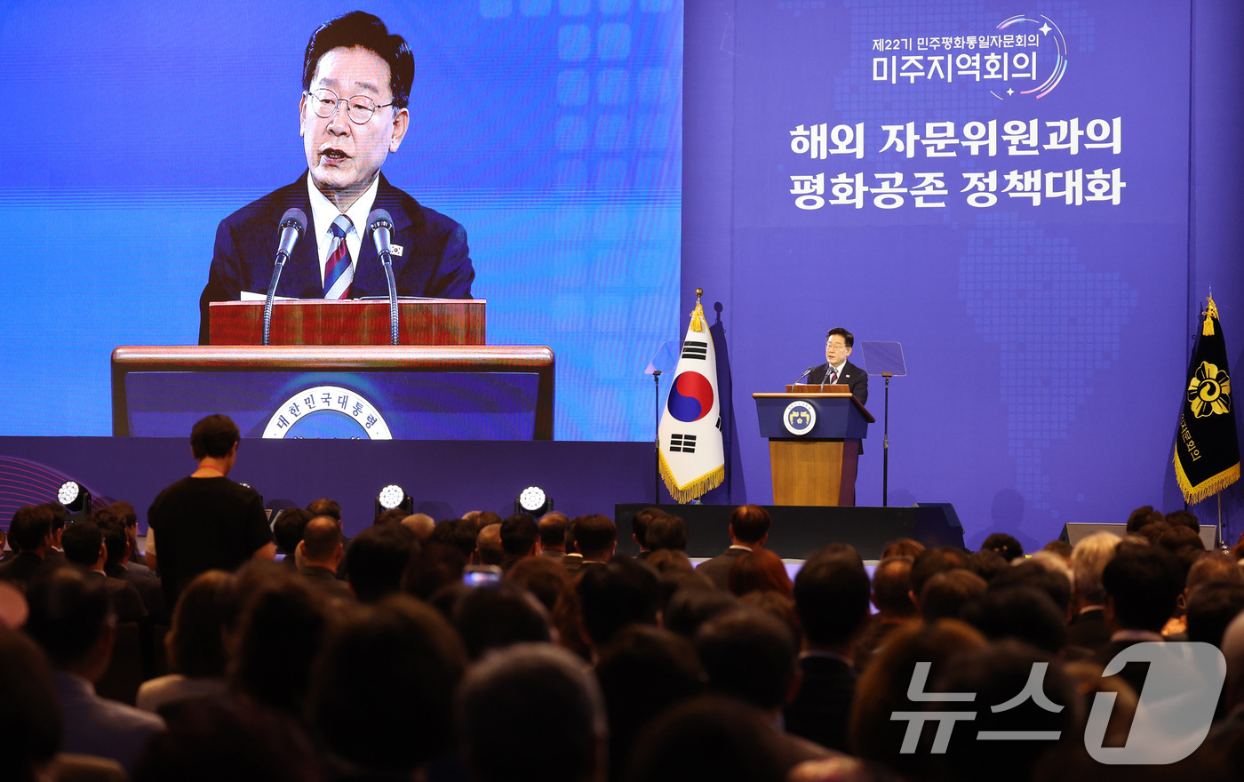 (인천=뉴스1) 이재명 기자 = 이재명 대통령이 2일 인천 중구 인스파이어 리조트에서 열린 제22기 민주평통 미주지역회의 평화공존 정책 대화에서 발언하고 있다. 2026.9.2/뉴 …