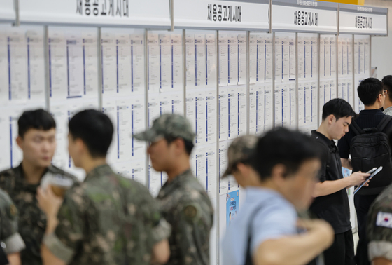대기업 병역특례 'AI 전문연구요원'으로 14년 만에 부활한다