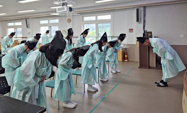 괴산증평교육지원청, 향교·서원 연계 인성교육 운영