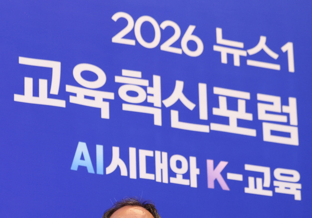 "3년 내 AI가 문제 내고 실시간 첨삭…AI 튜터 현실화" [NEIF2026]