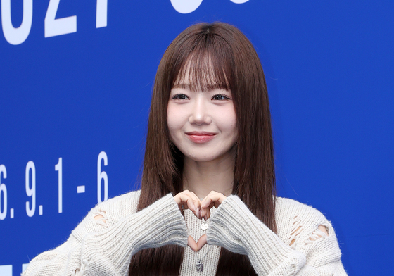 위키미키 최유정, 심쿵 하트