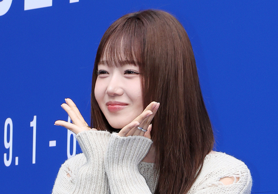 위키미키 최유정, 사랑스러운 꽃받침