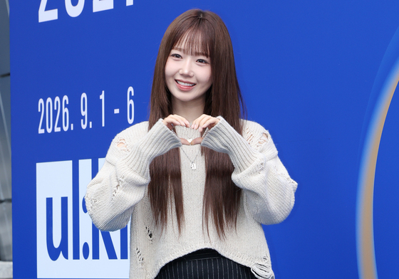위키미키 최유정, 내게 반해봐!