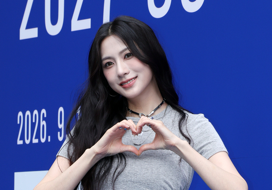 카라 오하영, 심쿵 하트