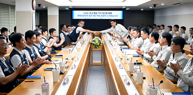 현대차 노사, 올해 임금교섭 조인식…"하반기 생산 집중"