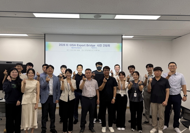AI 데이터센터發 전력시장 열린다…남부발전, 중소기업 美 진출 '가교'