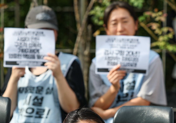 '장애를 이유로 피해자 진술 의심 말아야'