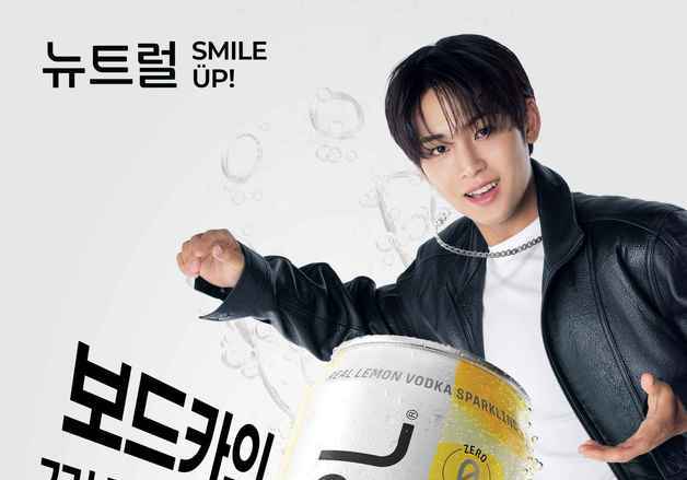 [단독] 오비맥주 '캐나다 보드카 하이볼' 뉴트럴…韓 제품 원주는 중국산